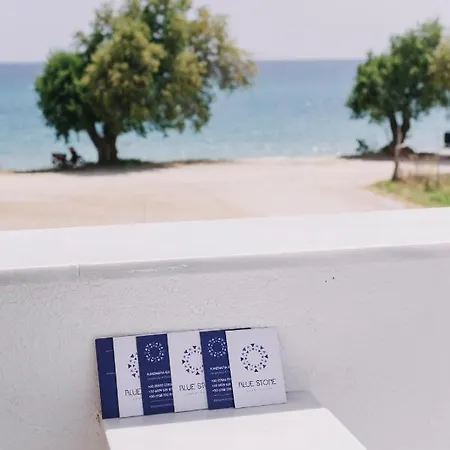 Hotel de apartamente Blue Stone Luxury Limenaria (Thasos)
