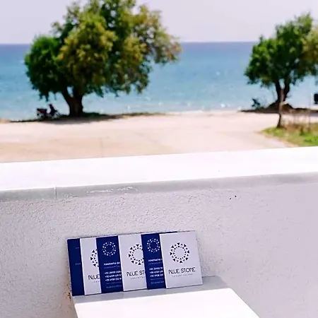 Aparthotel Blue Stone Luxury